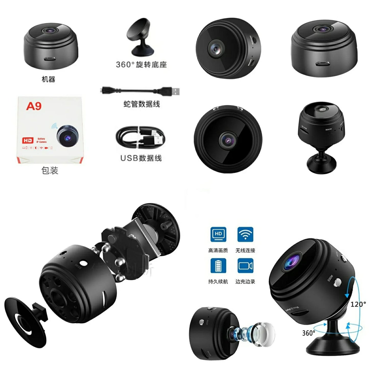 A9 Mini Camera Wifi Wireless Recorder Hd Video Home Camcorder Night Vision Car Security Surveillance Camera